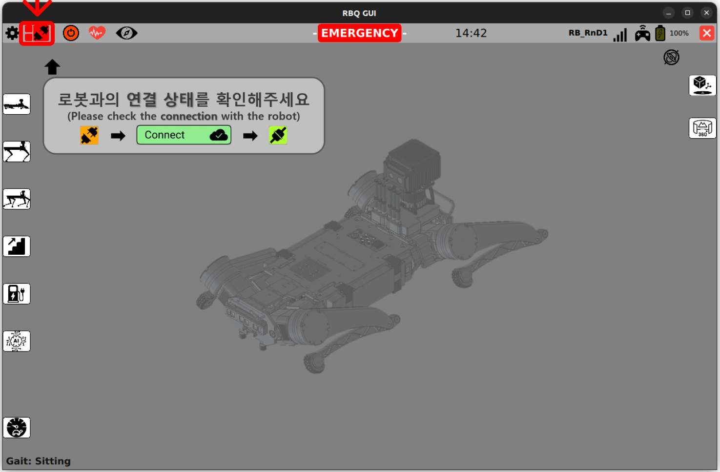 Remote controller-robot communication connection