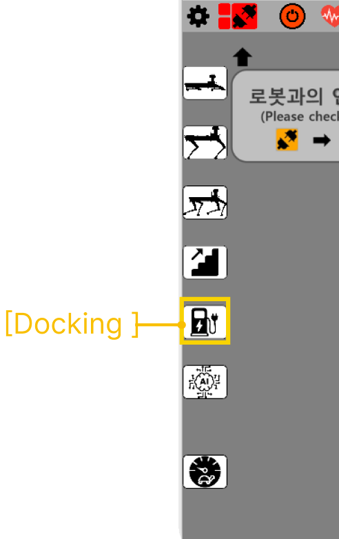 Docking button location