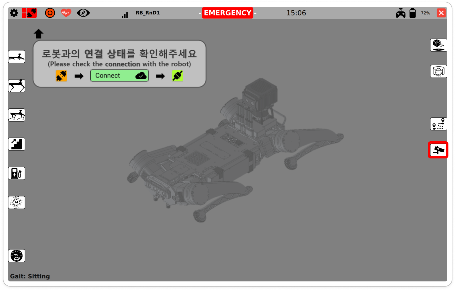 PTZ GUI main screen