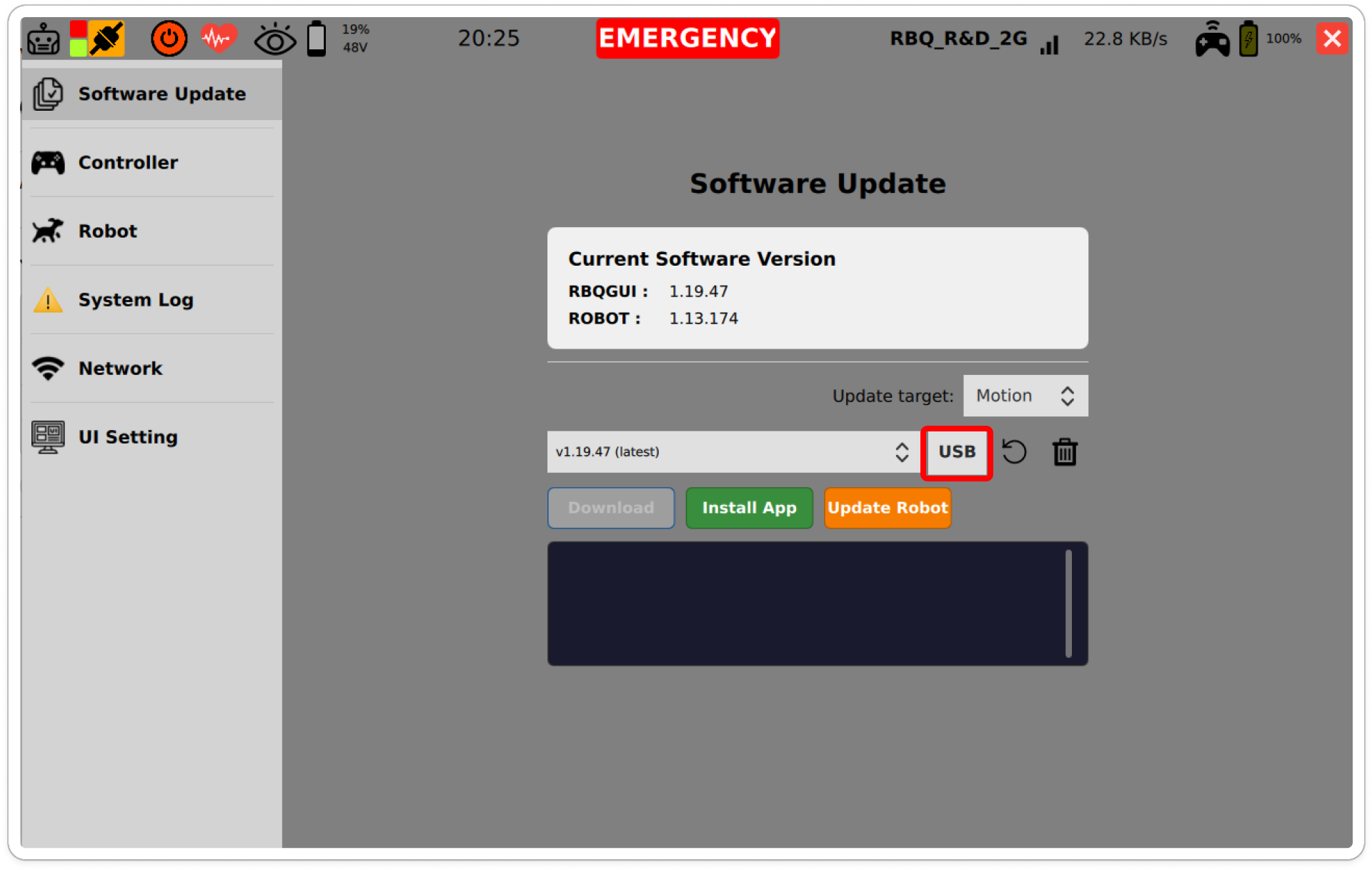The USB button on the Software Update screen