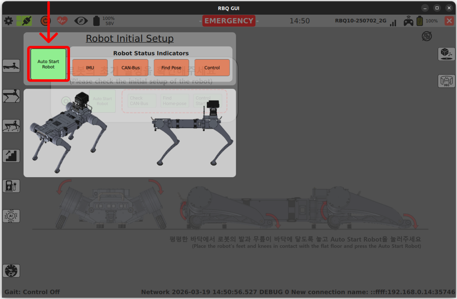 Auto Start Robot