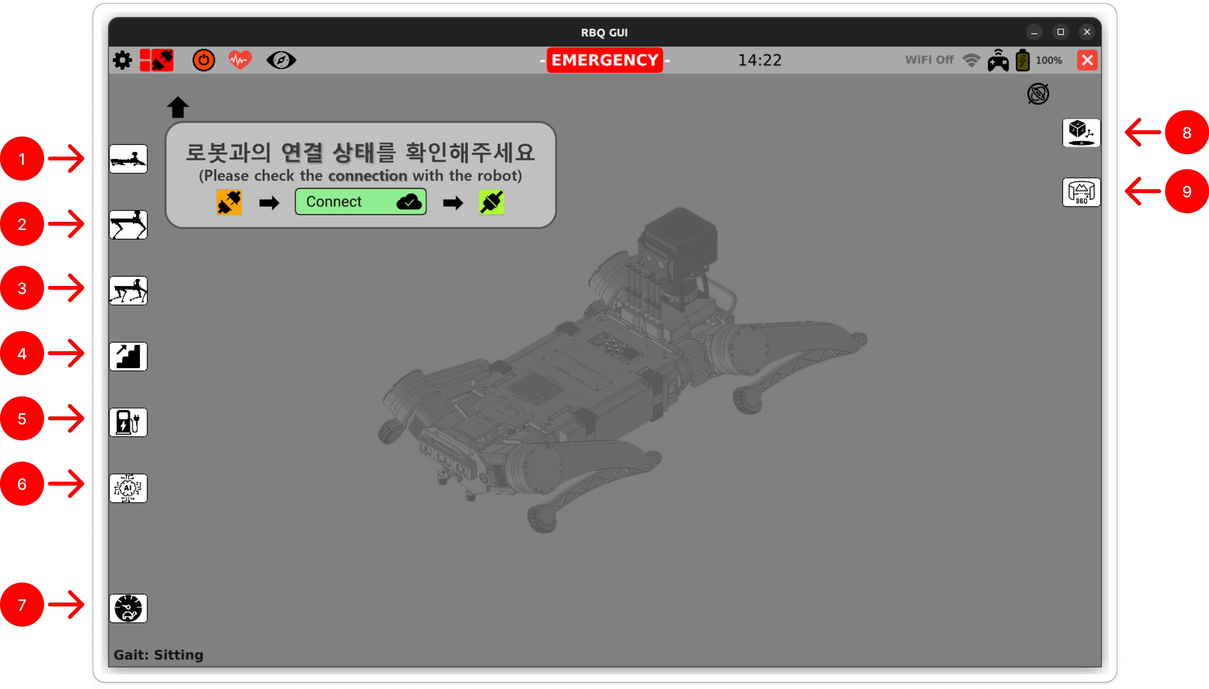 RBQGUI main screen