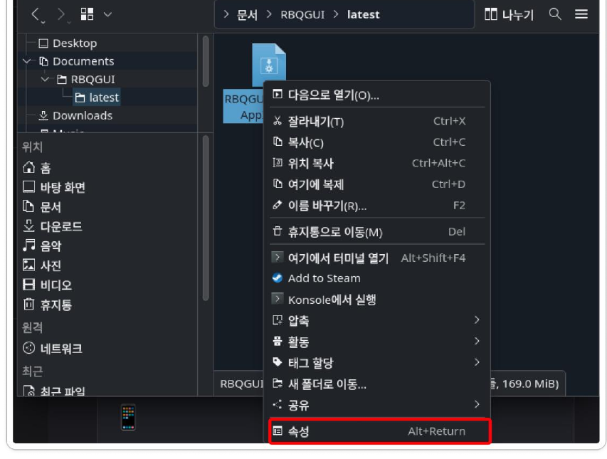 Selecting Properties from the AppImage right-click menu