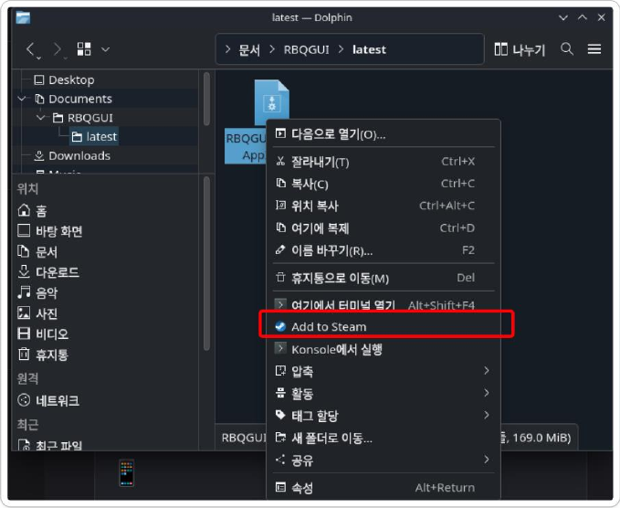 Selecting Add to Steam from the AppImage right-click menu