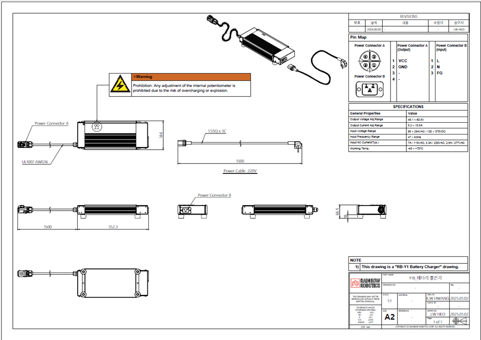 Battery Charger Drawing